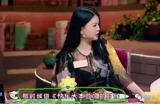 李湘爆料范冰冰视频大全