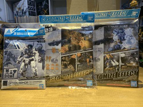 拼装模型最新爆料视频