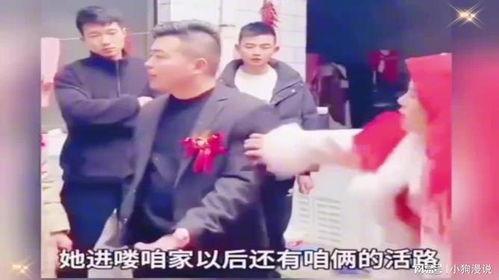 郑州爆料最牛新郎视频曝光,惊艳全场！