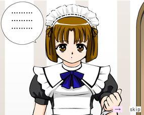 调教女仆1 2在线播放,在线播放，揭开女仆世界的神秘面纱