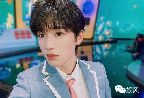 天哥爆料宋亚轩视频