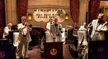 和平饭店免费观看13,免费观看13集，揭秘民国风云