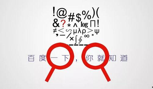 无码禁断介护链接