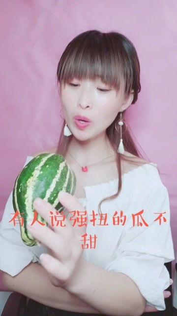 娱乐吃瓜酱份子钱